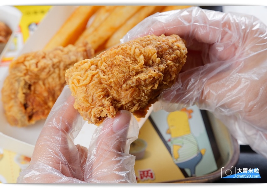 大胃米粒(桃園中壢炸雞推薦)炸雞的行家,半雞八兩中壢中原店,超人氣台南炸雞洋行2代店!新推出半雞套餐,享受肉汁滿溢,中壢炸雞推薦, - 大胃米粒 DAVID & MILLY