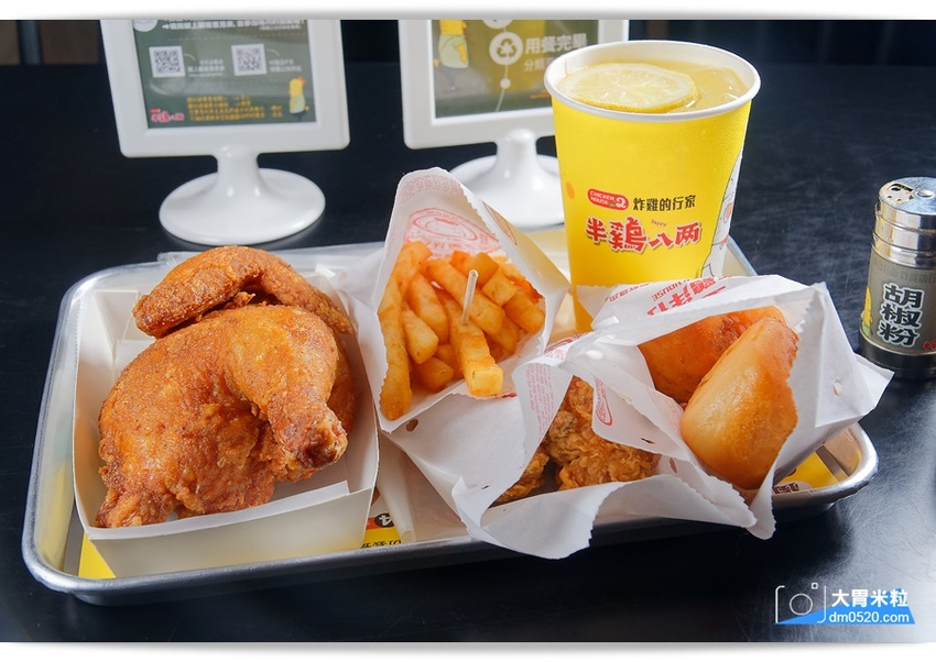大胃米粒(桃園中壢炸雞推薦)炸雞的行家,半雞八兩中壢中原店,超人氣台南炸雞洋行2代店!新推出半雞套餐,享受肉汁滿溢,中壢炸雞推薦, - 大胃米粒 DAVID & MILLY