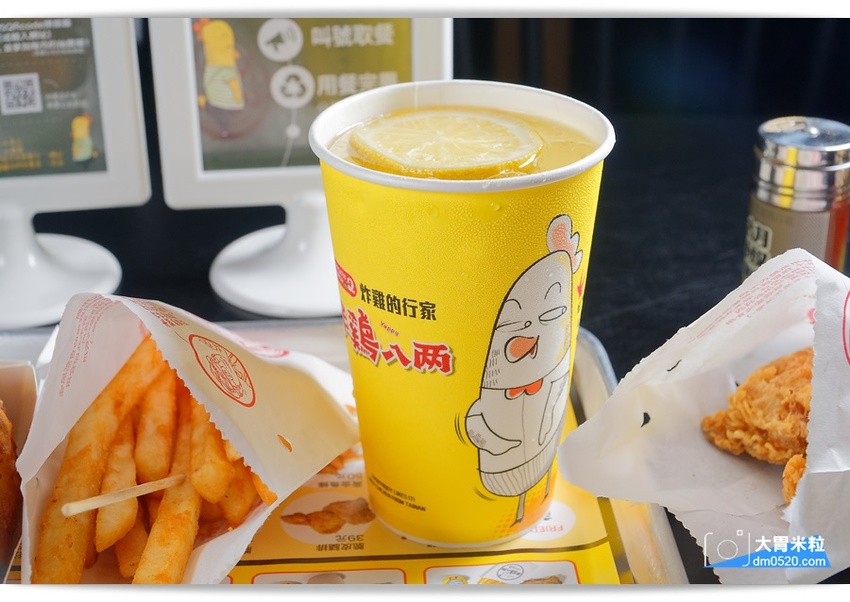 大胃米粒(桃園中壢炸雞推薦)炸雞的行家,半雞八兩中壢中原店,超人氣台南炸雞洋行2代店!新推出半雞套餐,享受肉汁滿溢,中壢炸雞推薦, - 大胃米粒 DAVID & MILLY