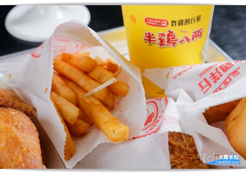 大胃米粒(桃園中壢炸雞推薦)炸雞的行家,半雞八兩中壢中原店,超人氣台南炸雞洋行2代店!新推出半雞套餐,享受肉汁滿溢,中壢炸雞推薦, - 大胃米粒 DAVID & MILLY