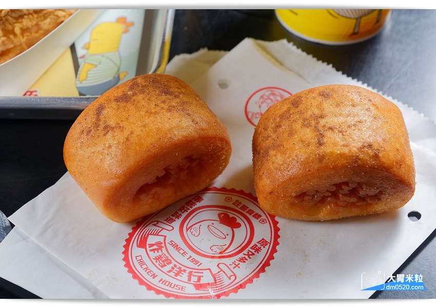 大胃米粒(桃園中壢炸雞推薦)炸雞的行家,半雞八兩中壢中原店,超人氣台南炸雞洋行2代店!新推出半雞套餐,享受肉汁滿溢,中壢炸雞推薦, - 大胃米粒 DAVID & MILLY