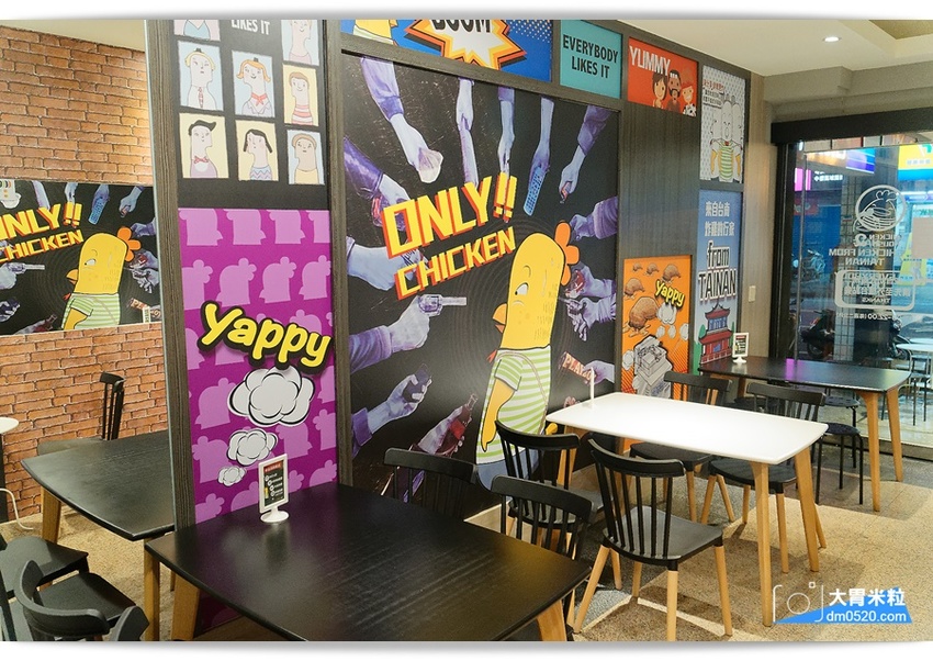 大胃米粒(桃園中壢炸雞推薦)炸雞的行家,半雞八兩中壢中原店,超人氣台南炸雞洋行2代店!新推出半雞套餐,享受肉汁滿溢,中壢炸雞推薦, - 大胃米粒 DAVID & MILLY