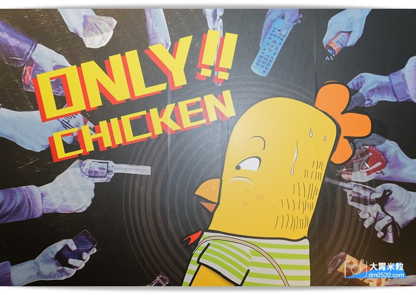 大胃米粒(桃園中壢炸雞推薦)炸雞的行家,半雞八兩中壢中原店,超人氣台南炸雞洋行2代店!新推出半雞套餐,享受肉汁滿溢,中壢炸雞推薦, - 大胃米粒 DAVID & MILLY