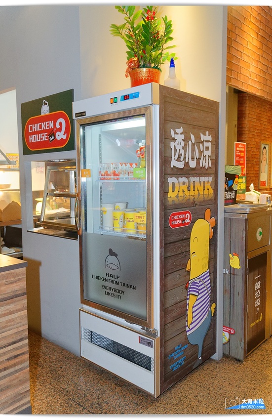 大胃米粒(桃園中壢炸雞推薦)炸雞的行家,半雞八兩中壢中原店,超人氣台南炸雞洋行2代店!新推出半雞套餐,享受肉汁滿溢,中壢炸雞推薦, - 大胃米粒 DAVID & MILLY