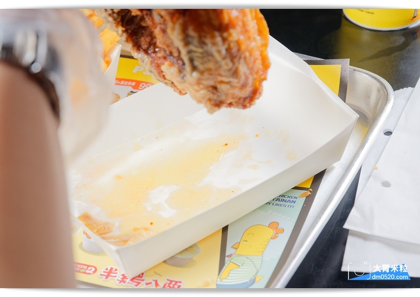 大胃米粒(桃園中壢炸雞推薦)炸雞的行家,半雞八兩中壢中原店,超人氣台南炸雞洋行2代店!新推出半雞套餐,享受肉汁滿溢,中壢炸雞推薦, - 大胃米粒 DAVID & MILLY