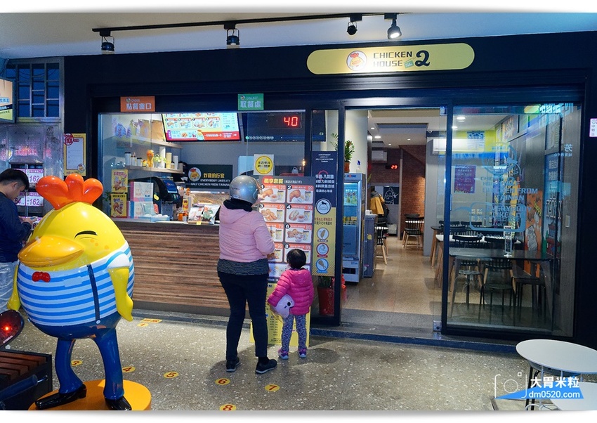 大胃米粒(桃園中壢炸雞推薦)炸雞的行家,半雞八兩中壢中原店,超人氣台南炸雞洋行2代店!新推出半雞套餐,享受肉汁滿溢,中壢炸雞推薦, - 大胃米粒 DAVID & MILLY