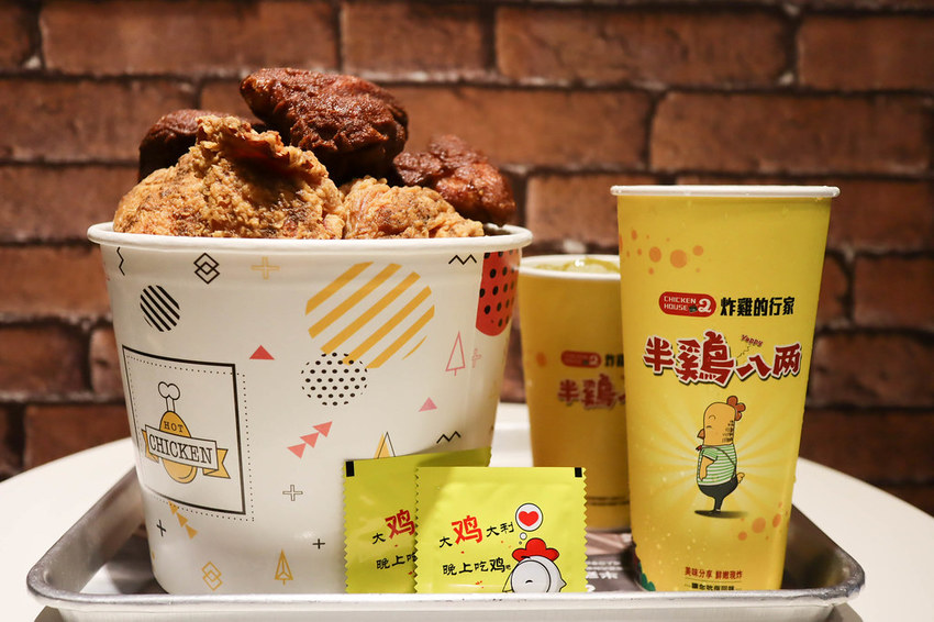 炸雞的行家-半雞八兩 中壢中原店 (12)