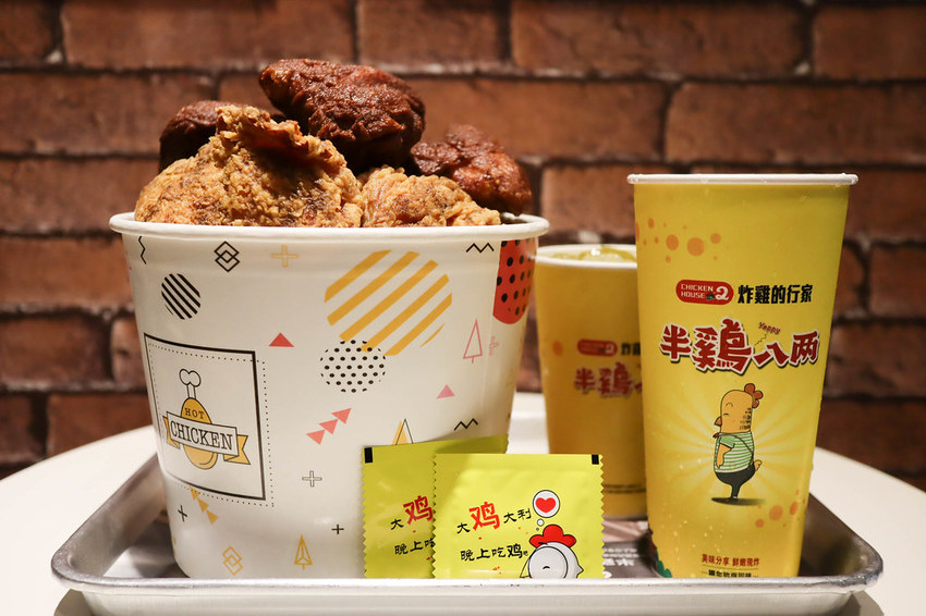 炸雞的行家-半雞八兩 中壢中原店 (11)