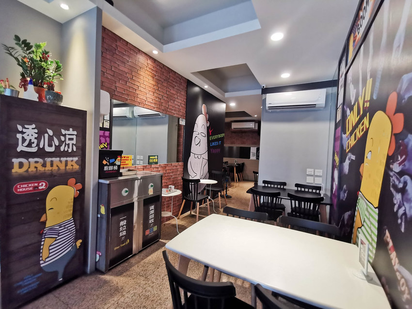 炸雞的行家-半雞八兩 中壢中原店 (36)