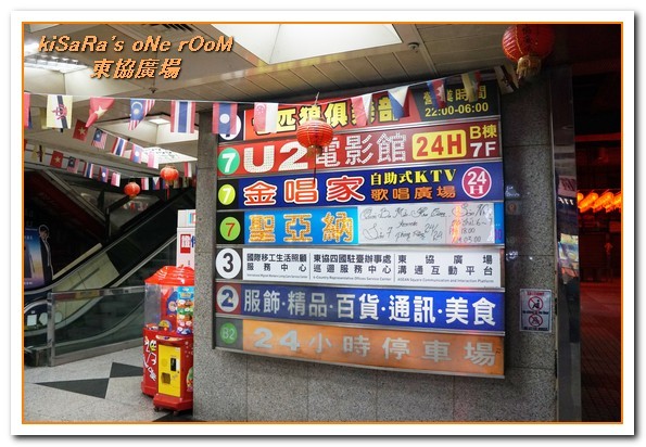 G11 Hotel 金采商旅:台中站前旅宿.臨綠川水岸的嶄新便利商旅──金采G11商旅