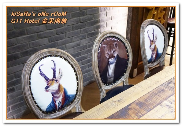 G11 Hotel 金采商旅:台中站前旅宿.臨綠川水岸的嶄新便利商旅──金采G11商旅