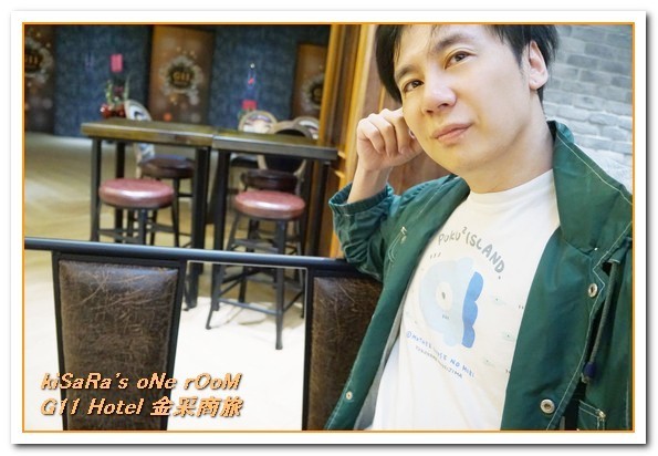 G11 Hotel 金采商旅:台中站前旅宿.臨綠川水岸的嶄新便利商旅──金采G11商旅