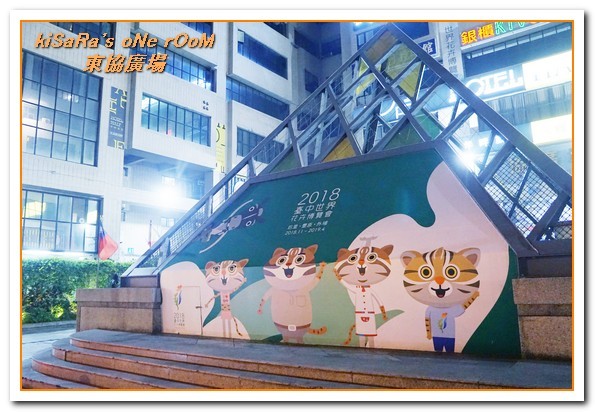 G11 Hotel 金采商旅:台中站前旅宿.臨綠川水岸的嶄新便利商旅──金采G11商旅