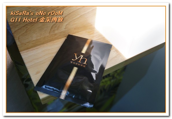 G11 Hotel 金采商旅:台中站前旅宿.臨綠川水岸的嶄新便利商旅──金采G11商旅