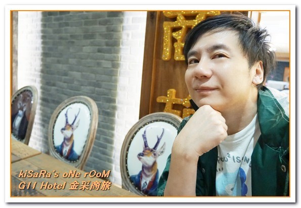 G11 Hotel 金采商旅:台中站前旅宿.臨綠川水岸的嶄新便利商旅──金采G11商旅