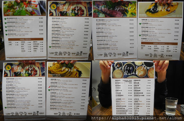 菜單.jpg