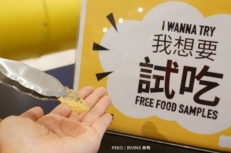 8結蛋捲.新加坡必買.IRVINS.鹹蛋魚皮.黑鴨.六月初一.新加坡黑鴨.黑鴨鹹蛋..鹹蛋黃魚皮.年節禮盒.