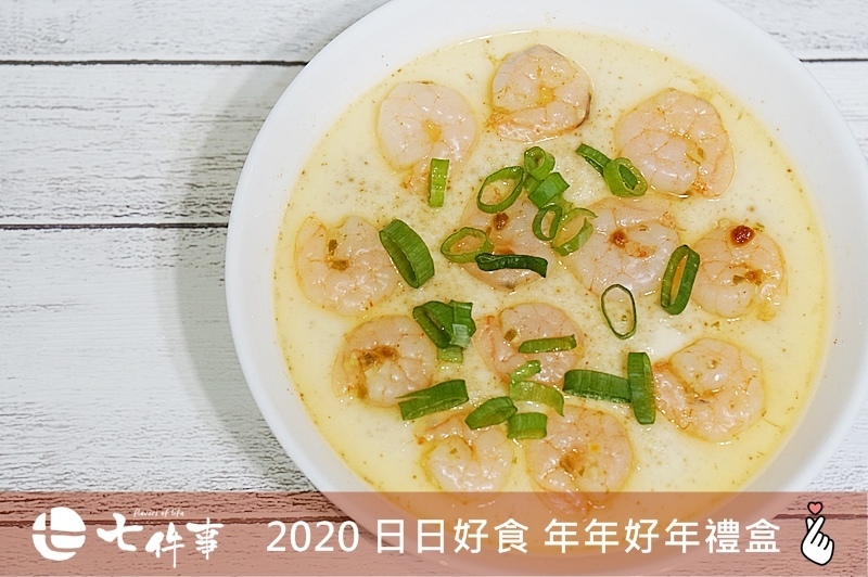 2020年節禮盒.七件事.年節禮盒.柴魚高湯包.野菜和風高湯包.年節禮盒推薦.池上米.芋香米.高湯包.高湯粉.MARUMO和風高湯包.