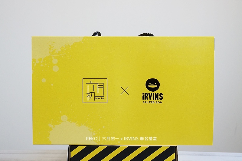 8結蛋捲.新加坡必買.IRVINS.鹹蛋魚皮.黑鴨.六月初一.新加坡黑鴨.黑鴨鹹蛋..鹹蛋黃魚皮.年節禮盒.