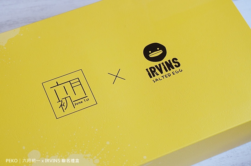 8結蛋捲.新加坡必買.IRVINS.鹹蛋魚皮.黑鴨.六月初一.新加坡黑鴨.黑鴨鹹蛋..鹹蛋黃魚皮.年節禮盒.