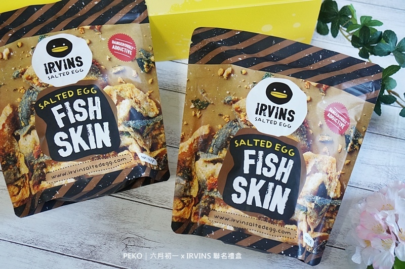 8結蛋捲.新加坡必買.IRVINS.鹹蛋魚皮.黑鴨.六月初一.新加坡黑鴨.黑鴨鹹蛋..鹹蛋黃魚皮.年節禮盒.