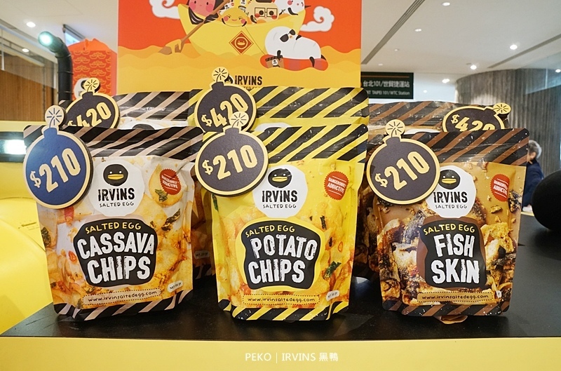 8結蛋捲.新加坡必買.IRVINS.鹹蛋魚皮.黑鴨.六月初一.新加坡黑鴨.黑鴨鹹蛋..鹹蛋黃魚皮.年節禮盒.