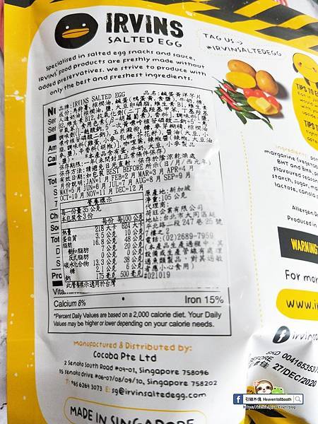 PhotoCap_018 PhotoCap_018