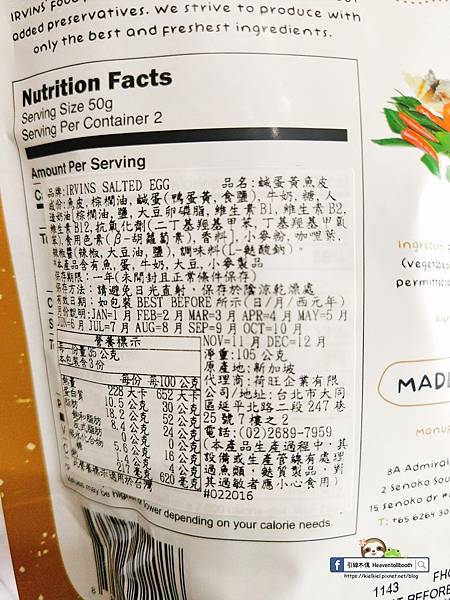 PhotoCap_015 PhotoCap_015