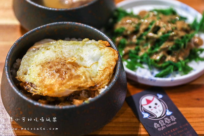 幽靈餐車,幽靈餐車菜單,花蓮宵夜,花蓮幽靈餐車,花蓮旅遊,花蓮美食 @陳小可的吃喝玩樂