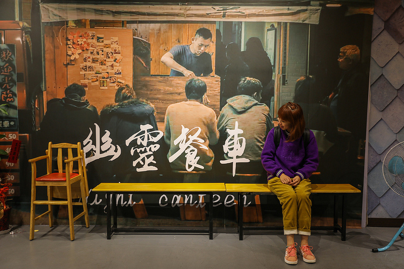 幽靈餐車,幽靈餐車菜單,花蓮宵夜,花蓮幽靈餐車,花蓮旅遊,花蓮美食 @陳小可的吃喝玩樂