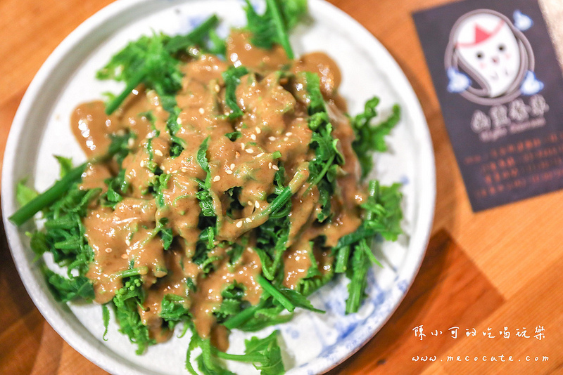 幽靈餐車,幽靈餐車菜單,花蓮宵夜,花蓮幽靈餐車,花蓮旅遊,花蓮美食 @陳小可的吃喝玩樂