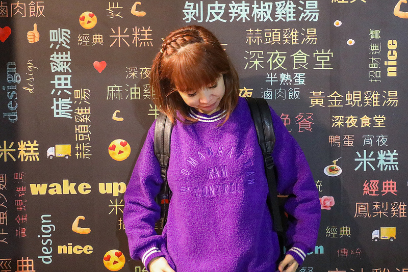 幽靈餐車,幽靈餐車菜單,花蓮宵夜,花蓮幽靈餐車,花蓮旅遊,花蓮美食 @陳小可的吃喝玩樂