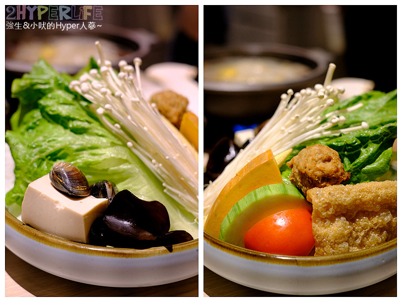 八漾,八漾原淬火鍋,台中南屯火鍋推薦,台中南屯美食,台中火鍋推薦,台中美食 @強生與小吠的Hyper人蔘~