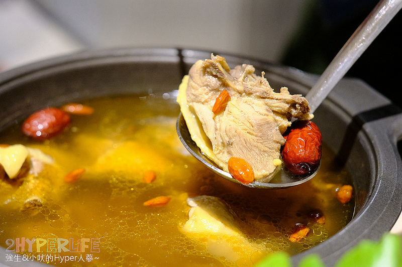 八漾,八漾原淬火鍋,台中南屯火鍋推薦,台中南屯美食,台中火鍋推薦,台中美食 @強生與小吠的Hyper人蔘~