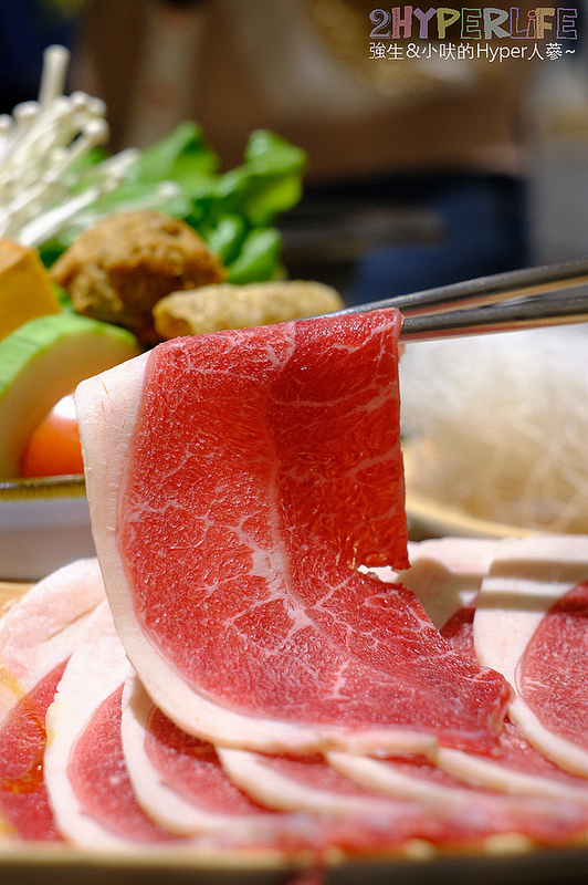 八漾,八漾原淬火鍋,台中南屯火鍋推薦,台中南屯美食,台中火鍋推薦,台中美食 @強生與小吠的Hyper人蔘~