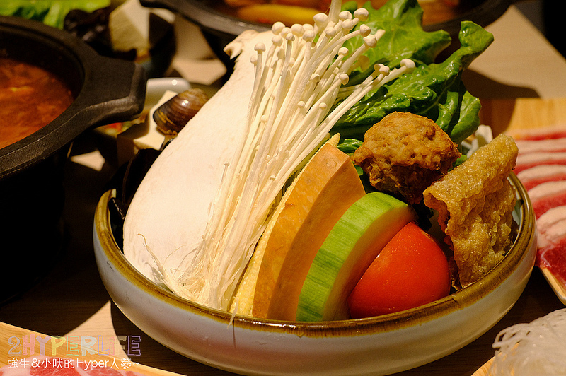 八漾,八漾原淬火鍋,台中南屯火鍋推薦,台中南屯美食,台中火鍋推薦,台中美食 @強生與小吠的Hyper人蔘~