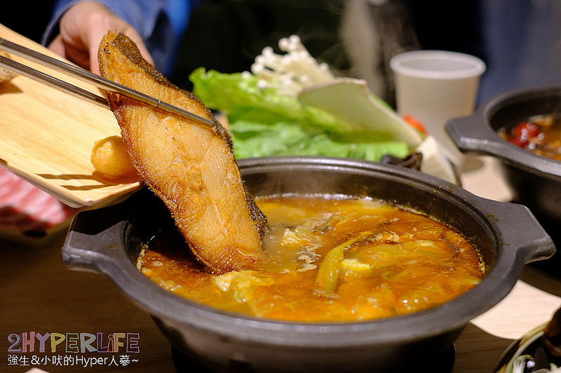 八漾,八漾原淬火鍋,台中南屯火鍋推薦,台中南屯美食,台中火鍋推薦,台中美食 @強生與小吠的Hyper人蔘~