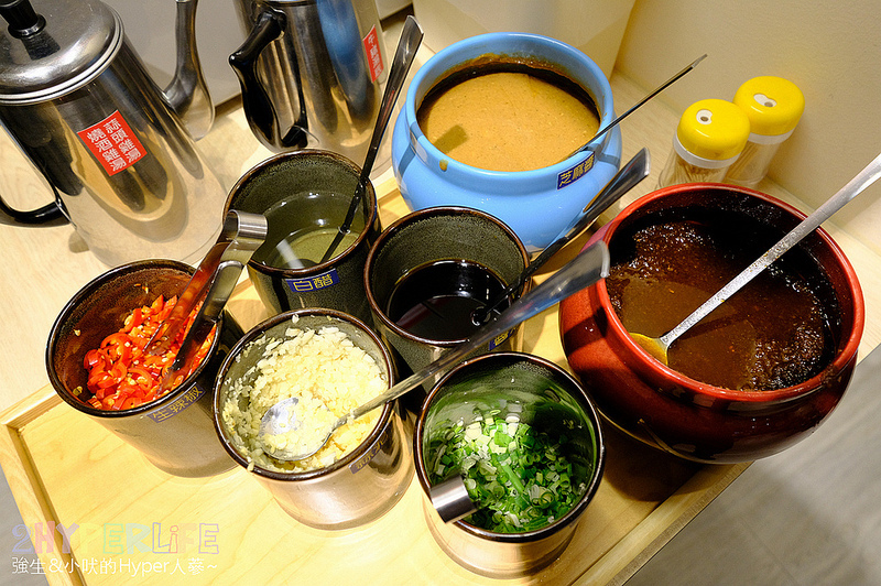 八漾,八漾原淬火鍋,台中南屯火鍋推薦,台中南屯美食,台中火鍋推薦,台中美食 @強生與小吠的Hyper人蔘~