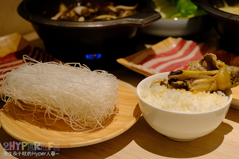 八漾,八漾原淬火鍋,台中南屯火鍋推薦,台中南屯美食,台中火鍋推薦,台中美食 @強生與小吠的Hyper人蔘~