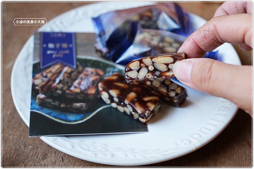 2022新春限定禮盒║上信饌玉，嚴選新鮮堅果製作，吃得安心又健康，連續兩年獲得食品界米林其二星，送禮最佳