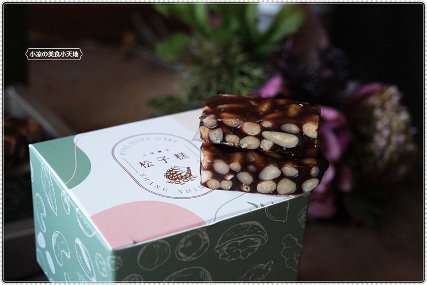 2022新春限定禮盒║上信饌玉，嚴選新鮮堅果製作，吃得安心又健康，連續兩年獲得食品界米林其二星，送禮最佳