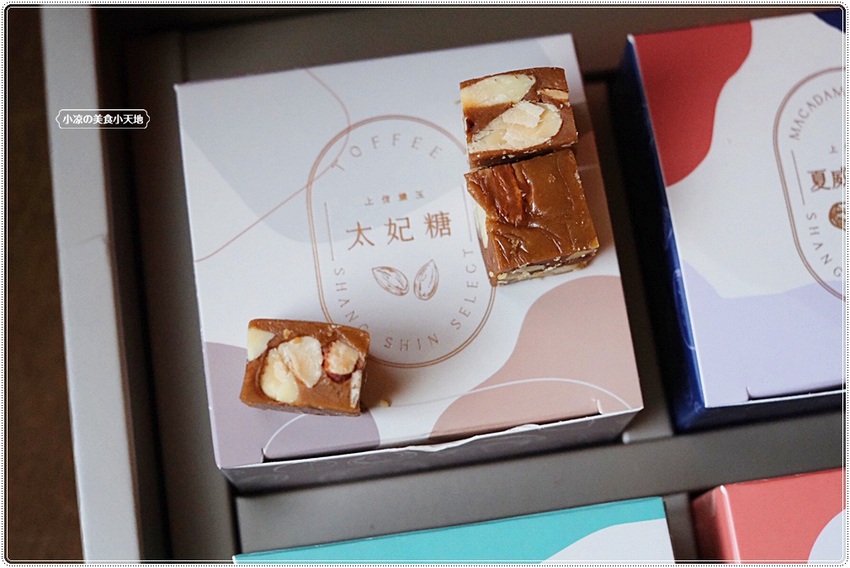 2022新春限定禮盒║上信饌玉，嚴選新鮮堅果製作，吃得安心又健康，連續兩年獲得食品界米林其二星，送禮最佳