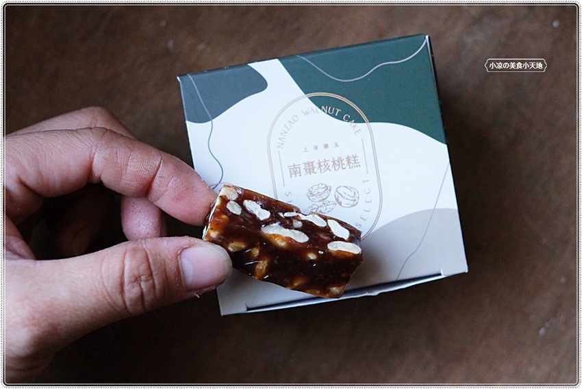 2022新春限定禮盒║上信饌玉，嚴選新鮮堅果製作，吃得安心又健康，連續兩年獲得食品界米林其二星，送禮最佳