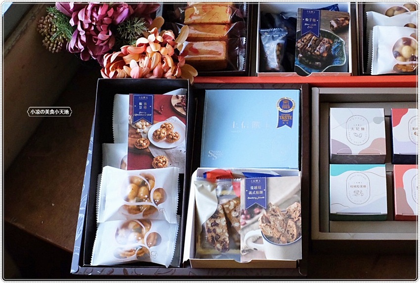 2022新春限定禮盒║上信饌玉，嚴選新鮮堅果製作，吃得安心又健康，連續兩年獲得食品界米林其二星，送禮最佳
