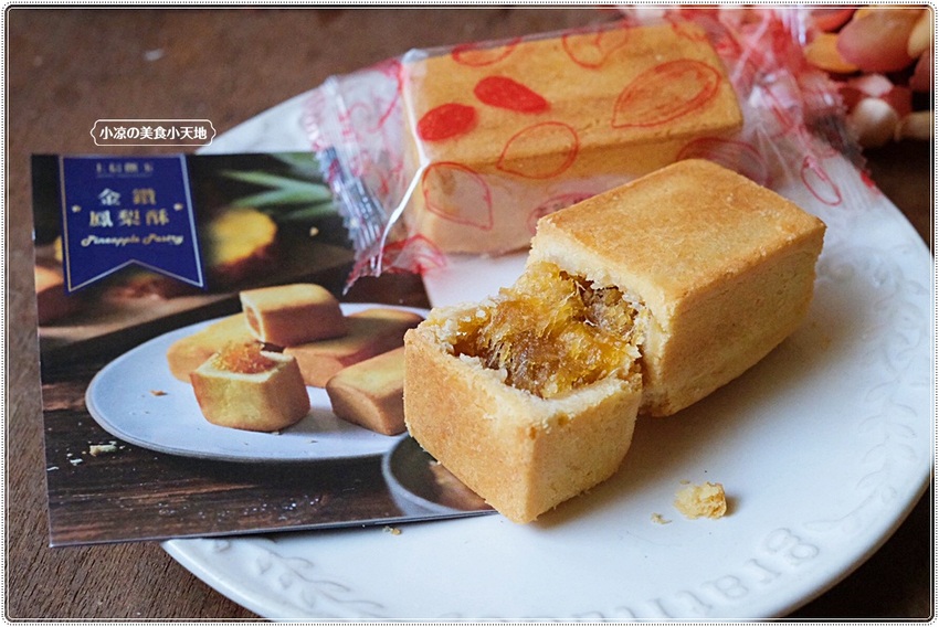 2022新春限定禮盒║上信饌玉，嚴選新鮮堅果製作，吃得安心又健康，連續兩年獲得食品界米林其二星，送禮最佳