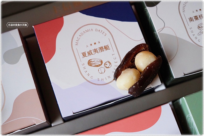 2022新春限定禮盒║上信饌玉，嚴選新鮮堅果製作，吃得安心又健康，連續兩年獲得食品界米林其二星，送禮最佳