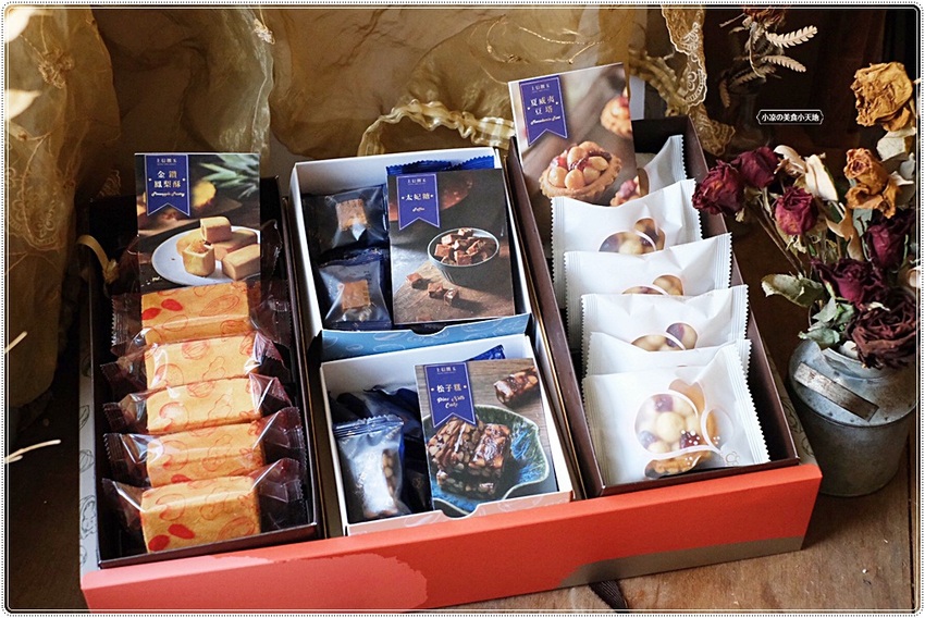 2022新春限定禮盒║上信饌玉，嚴選新鮮堅果製作，吃得安心又健康，連續兩年獲得食品界米林其二星，送禮最佳