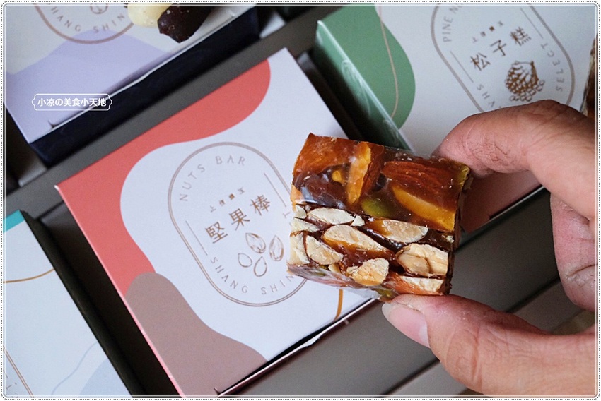 2022新春限定禮盒║上信饌玉，嚴選新鮮堅果製作，吃得安心又健康，連續兩年獲得食品界米林其二星，送禮最佳