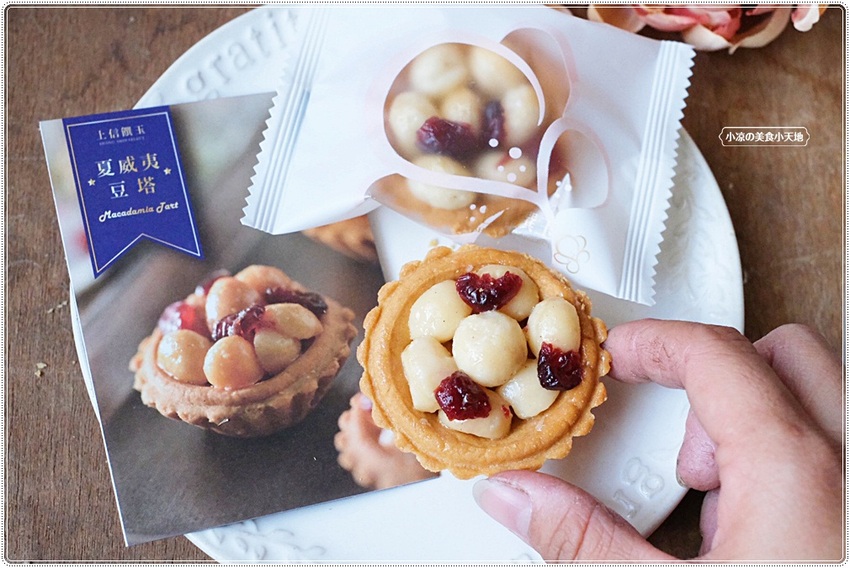 2022新春限定禮盒║上信饌玉，嚴選新鮮堅果製作，吃得安心又健康，連續兩年獲得食品界米林其二星，送禮最佳