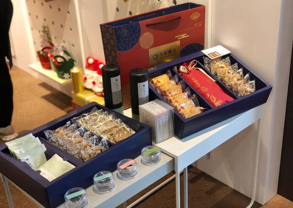 FullSizeRender 9.jpg